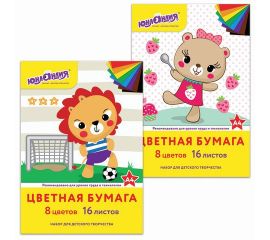 Цветная бумага и картон