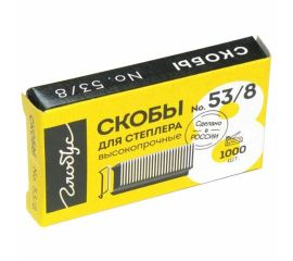 Скобы для мебельного степлера