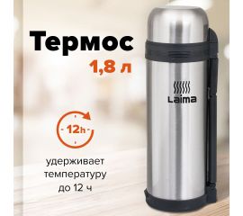 Посуда для чая и кофе