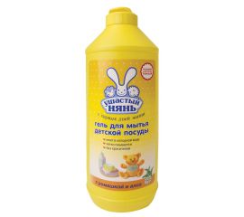 Средства для кухни