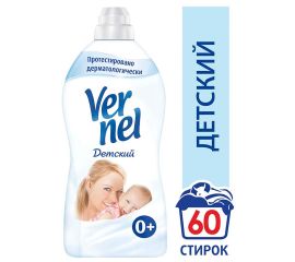 Кондиционеры для детского белья