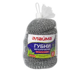 Губки хозяйственные