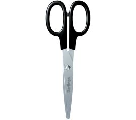 Ножницы офисные