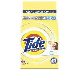 Стиральные порошки для детского белья