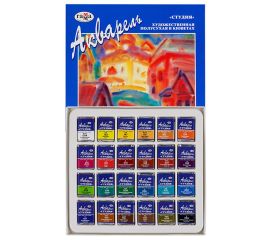 Акварель художественная в наборах