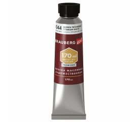 Краски масляные художественные поштучно