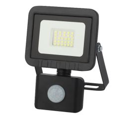 Промышленные светильники