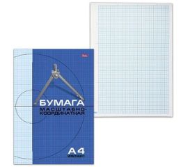 Бумага для чертежных и копировальных работ