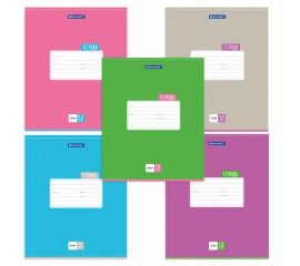 Тетради 12-24 листов