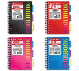 Тетради-блокноты