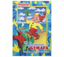 Цветная бумага, картон, фольга