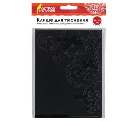 Клише для тиснения