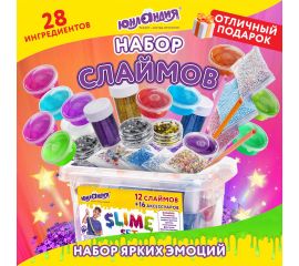 Игрушки-антистресс, сквиши, тянучки