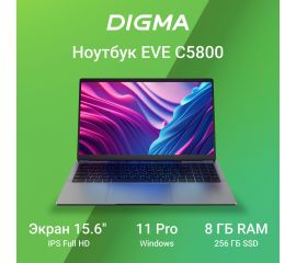 Компьютеры и аксессуары, периферия