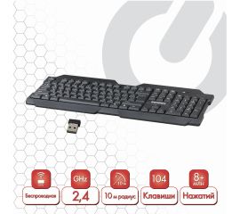 Клавиатуры беспроводные