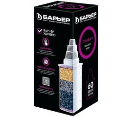 Офисная кухня