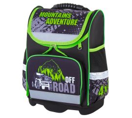 Ранцы для начальной школы