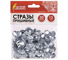 Стразы для творчества