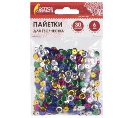 Пайетки для творчества