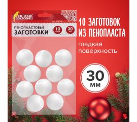 Заготовки и основы для творчества