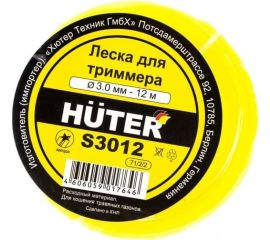 Аксессуары и расходные материалы для триммеров