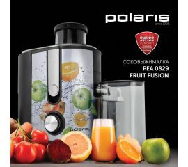 Соковыжималки