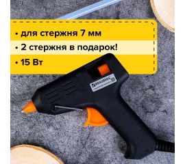 Клеевые пистолеты и расходные материалы к ним