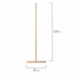 Швабры для пола