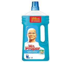 Средства для мытья пола