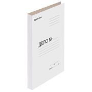 Папка без скоросшивателя «Дело», картон мелованный, плотность 440 г/м2, до 200 листов, BRAUBERG, 110928