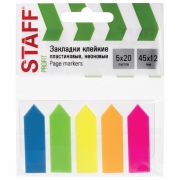 Закладки клейкие неоновые STAFF «СТРЕЛКИ», 45х12 мм, 100 штук (5 цветов х 20 листов), на пластиковом основании, 111355