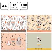 АЛЬБОМ для рисования А4 32 листа, на гребне BG «Animals forest»