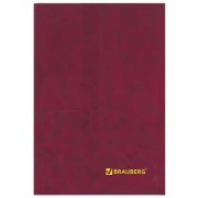 Книга учета 96 л., линия, твердая, бумвинил, блок офсет, А4 200х290 мм, BRAUBERG, 130070