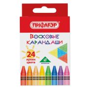 Восковые мелки ПИФАГОР «СОЛНЫШКО», НАБОР 24 цвета, 227281