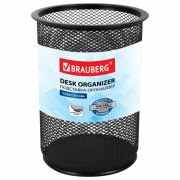 Подставка-органайзер BRAUBERG «Germanium», металлическая, круглое основание, 158х120 мм, черная, 231966