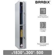 Шкаф металлический для одежды BRABIX «LK 12-30», УСИЛЕННЫЙ, 2 секции, 1830х300х500 мм, 18 кг, 291133, S230BR421102