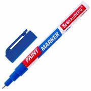 Маркер-краска 1 мм синяя лаковый EXTRA (paint marker), BRAUBERG