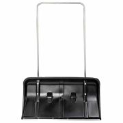 Лопата снеговая 82х45см «СКРЕПЕР» на колесах, пластиковая, высота 120см П-образная металлическая рукоятка, армирующая алюминиевая планка, №8