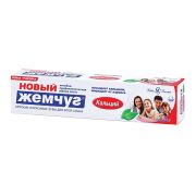 Зубная паста 50 мл, НОВЫЙ ЖЕМЧУГ «Кальций», комплексная защита от кариеса, 17112