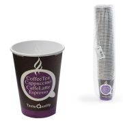 Стакан одноразовый бумажный 300/430 мл, D 90 мм, КОМПЛЕКТ 50 шт., однослойные, Taste Quality, холодное/горячее, ФОРМАЦИЯ, HB90-430-0058, HB90-430-0058-5