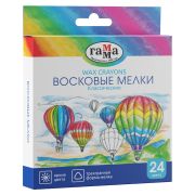 Мелки восковые Гамма «Классические», 24цв., трехгранные, картон. упаковка, европодвес