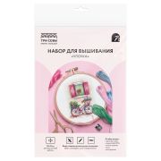 Набор для вышивания крестиком ТРИ СОВЫ «Улочка», 16*20см, пакет с европодвесом