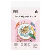 Набор для вышивания крестиком ТРИ СОВЫ «Нежность», 14*16см, пакет с европодвесом
