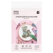 Набор для вышивания крестиком ТРИ СОВЫ «Домик», 16*14см, пакет с европодвесом