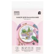 Набор для вышивания крестиком ТРИ СОВЫ «Прованс», 16*15см, пакет с европодвесом