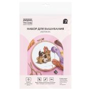 Набор для вышивания крестиком ТРИ СОВЫ «Котики», 15*20см, пакет с европодвесом