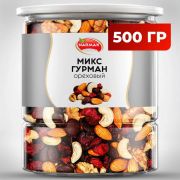 Ореховая смесь сушеная NARMAK «МИКС Гурман» с клюквой, изюмом, шоколадом, 500 г
