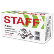 Кнопки канцелярские STAFF «Manager», металлические, никелированные, 10 мм, 50 шт., в картонной короб