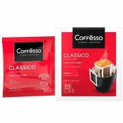 Кофе в дрип-пакетах COFFESSO «Classico Italiano» 5 порций по 9 г, 102313