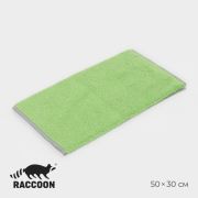 Тряпка для пола, 50×30 см, микрофибра, с оверлоком, 1 шт, 250 г/м², Зеленый грасс, Raccoon